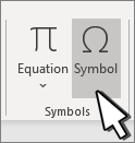 Insert a symbol