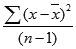 Sample variance formula using the sum of squared differences divided by n minus 1