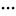 SettingsandMore