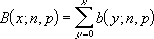 Cumulative binomial distribution as the sum of probability mass values from zero to x