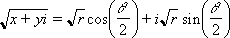 Square root of x plus yi in polar form