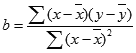 Slope formula using the sums of x and y deviations from their means