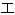 Full-width Katakana E