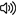 icon for Volume icon